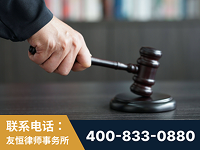 通辽-“易通贷平台”非法吸收公众存款案-郑祥律师