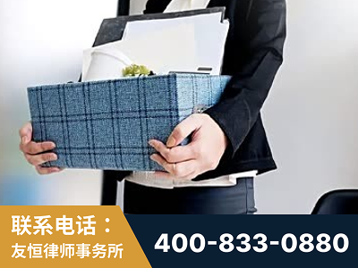 通辽-刑事辩护律师