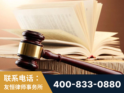 通辽-杨凌波律师