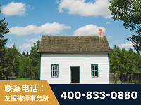 通辽-外籍继承人推翻八份遗嘱案-杨凌波律师