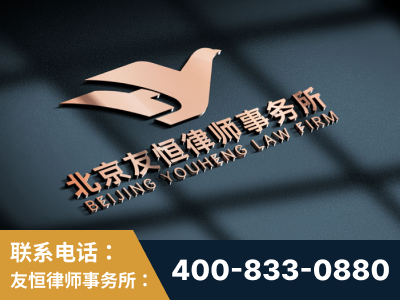 通辽-企业展示图